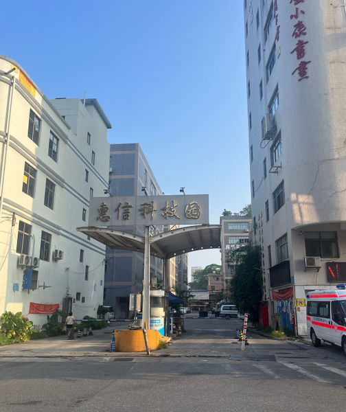 Porcellana Guangzhou Lizhirun Technology Development Co., Ltd Profilo Aziendale